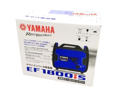 YAMAHA ヤマハ EF1800iS インバーター発電機