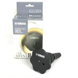 YAMAHA SB7X サイレントブラス 楽器