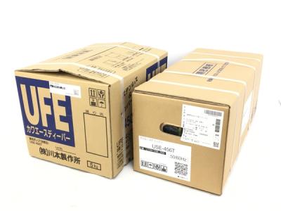 川本製作所 川本ポンプ UFE-450S USE-456T カワエースディーパー 深井戸用水中ポンプ 450W ステンレス インバータ