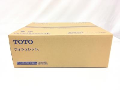 TOTO TCF2213E ウォシュレット アイボリー