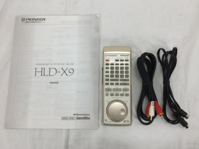 pioneer HLD-X9(LDプレーヤー)の新品/中古販売 | 41998 | ReRe[リリ]
