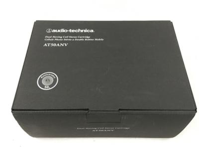 audio-technica オーディオテクニカ カートリッジ AT50ANV 音響機器
