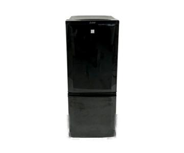最大12%OFFクーポン | MR-P15EC-KK(冷蔵庫)の新品/中古販売 三菱 1449873 ReRe[リリ] | 冷蔵庫