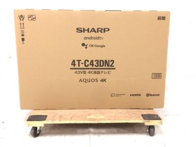 SHARP シャープ AQUOS アクオス 4T-C43DN2 4K 液晶テレビ 43型 TV 家電