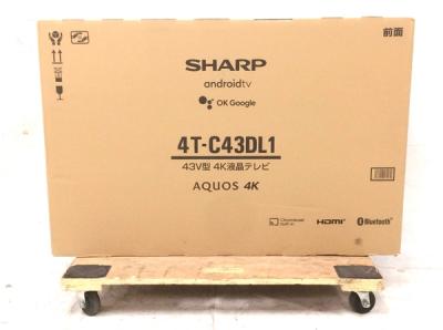 SHARP AQUOS 43型 液晶テレビ 4T-C43DL1 4Kチューナー内蔵