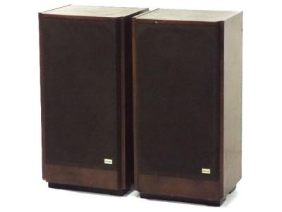 DIATONE DS-70C(スピーカー)の新品/中古販売 | 1148319 | ReRe[リリ]