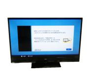 MITSUBISHI 三菱 LCD-A50BHR8 BHR8シリーズ ハイビジョン液晶テレビ 50型 テレビ 楽 大型の買取