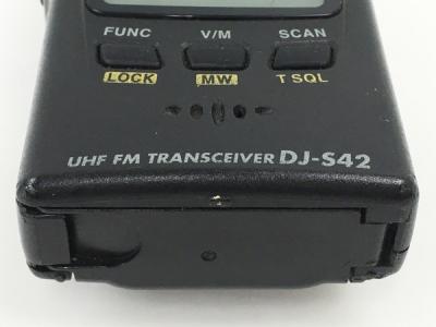ALINCO DJ-S42 EDC-138 HM-166(トランシーバー)の新品/中古販売 
