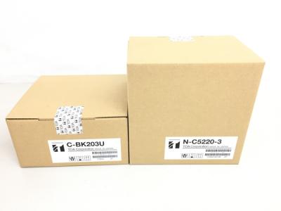 TOP N-C5220-3 ネットワークカメラ 防犯カメラ