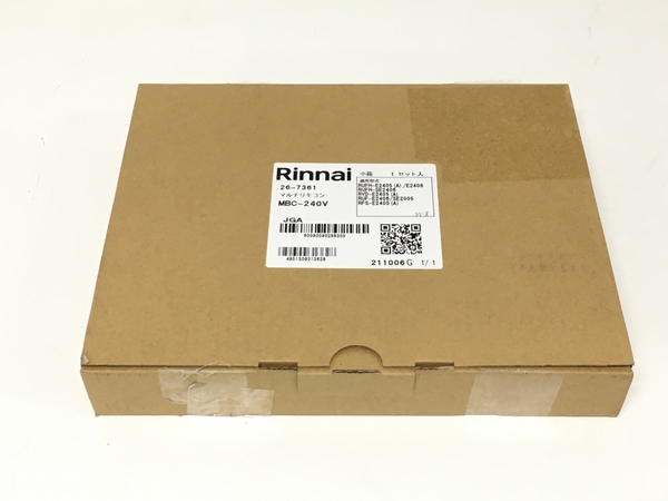 RINNAI MBC-240V(給湯設備)-