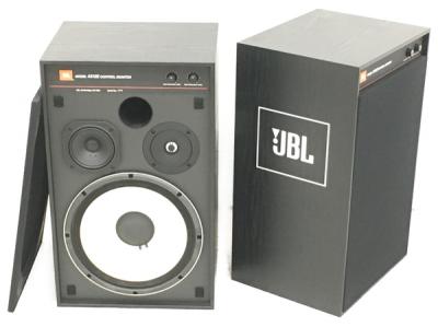 JBL 4312E スピーカー ペア
