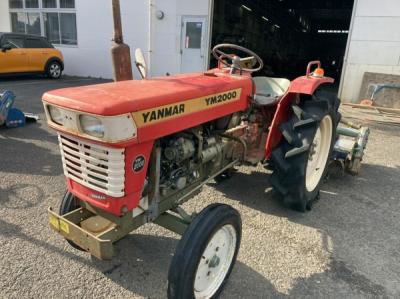 ヤンマー YM2000S(トラクター)の新品/中古販売 | 1625905 | ReRe[リリ]