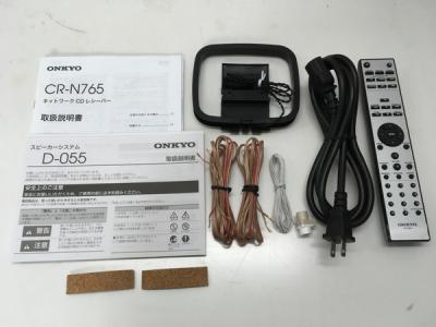 ONKYO CR-555S美品取説リモコン