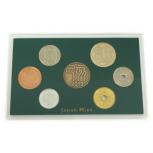 MINT SET 2019 Japan mint 造幣局 希少