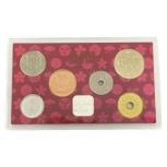 2019 Japan coin set 造幣局 希少