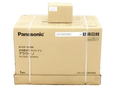 Panasonic XCH1602WS CH1602WS CH160F トイレ 全自動おそうじ 便器 アラウーノ パナソニック