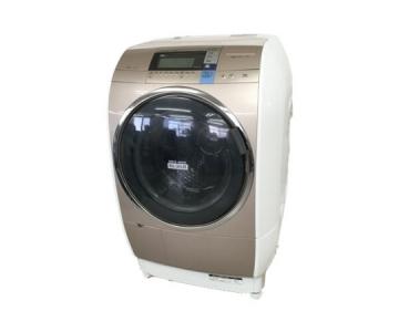 HITACHI 日立 BD-V9600L 電気 洗濯 乾燥機 ドラム式 洗濯機 大型