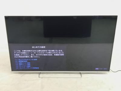 TOSHIBA 55J8(テレビ、映像機器)の新品/中古販売 | 1427097 | ReRe[リリ] 