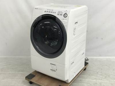 SHARP ES-S7D ドラム式 洗濯 乾燥機 家電 2019年製 シャープ 洗濯機