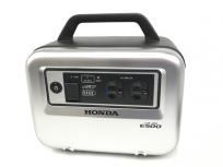 Honda E500 LiB-AID 蓄電機 リベイド ハンディータイプ コンパクト ホワイト系 電動工具 ホンダの買取