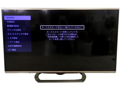 SHARP シャープ AQUOS LC-60G9 液晶 テレビ TV 大型