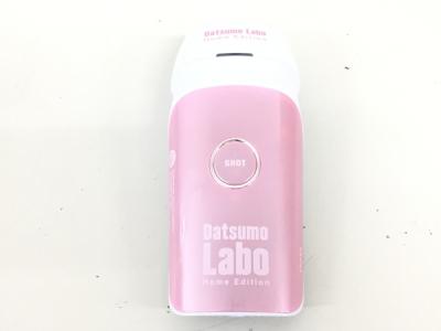 セドナエンタープライズ Datsumo Labo Home Edition DL001 脱毛器 脱毛ラボ 美容