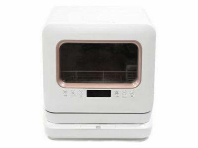 maxzen JDW03BS01 食器洗い乾燥機 据え置き 卓上 家電