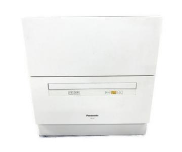 Panasonic パナソニック NP-TA1-W 食器洗い乾燥機 大型