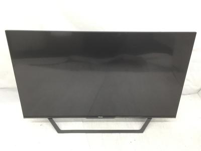 Hisense 43U7F 液晶 テレビ 43型 2020年製 ハイセンス