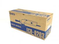 日東工器 ECB-0203 サーキットベベラー 電動工具