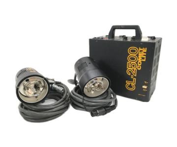 COMET CL-2500 CL25H(フラッシュ)の新品/中古販売 | 1707078 | ReRe[リリ]
