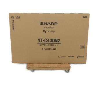 SHARP シャープ AQUOS アクオス 4T-C43DN2 4K 液晶テレビ 43型 TV 家電
