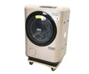 日立 BD-NX120AL ヒートサイクル ビックドラム ドラム式 洗濯 乾燥機 左開き 12kg 家電 大型の買取