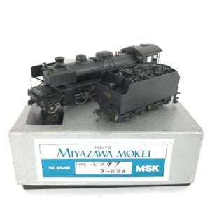 宮沢模型 D50 HOゲージ 鉄道模型 車体キットの新品/中古販売 | 1212490 