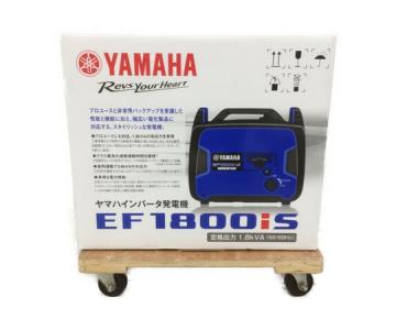 YAMAHA ヤマハ EF1800iS インバーター発電機