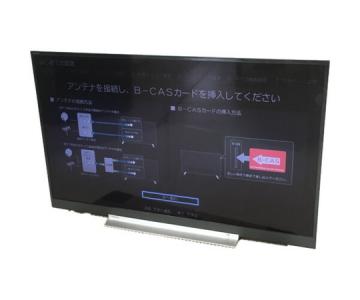 TOSHIBA REGZA 49Z720X 液晶 テレビ TV 2018年製 東芝 大型