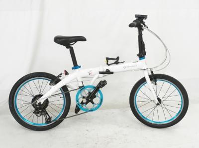 RENAULT AL-FDB207(自転車)の新品/中古販売 | 1727613 | ReRe[リリ]