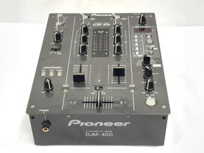 Pioneer DJミキサー DJM-400