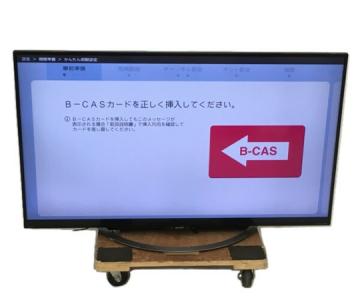 SHARP 4T-C50AH1(テレビ、映像機器)の新品/中古販売 | 1361732 | ReRe