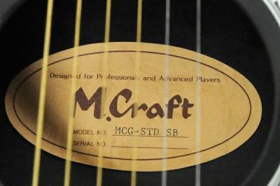M.Craft MCG-STD SB(アコースティックギター)の新品/中古販売 