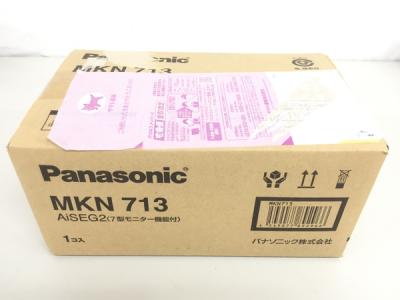 Panasonic MKN 7138 & MKN 713 未使用 新品未使用 Panasonic MKN713 （パナソニック Panasonic