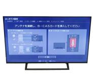 Hisense 50E6800 50V型 BS/CS 4Kチューナー内蔵液晶テレビ ハイセンスの買取