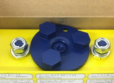 LINAX ライナックス ダイヤカッター シルバー スーパーダイヤ LINAX ラ