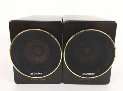 ビクター ウッドコーン スピーカー SP-EXA3 コンパクトコンポーネントDVDシステムEX-A3製品情報 | JVC