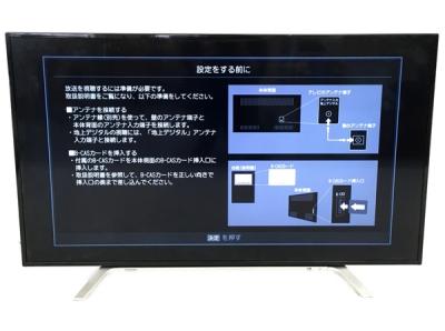 TOSHIBA 東芝 REGZA 49Z700X 液晶 テレビ 映像機器 TOSHIBA 東芝 REGZA レグザ 49Z700X 液晶 テレビ 映像機器 大型