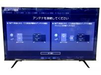 Hisense 55A6G 4Kチューナー内蔵 55v型 21年製 スマート テレビの買取