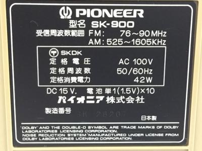 Pioneer SK-900 ラジカセ ランナウェイの新品/中古販売