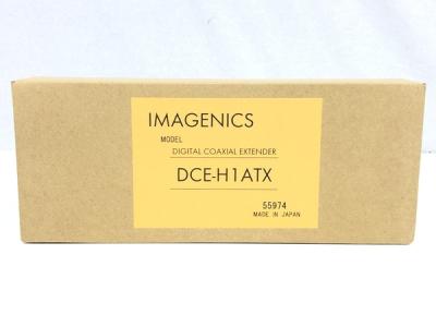 IMAGENICS イメージニクス DCE-H1ATX HDMI DVI 信号同軸 延長器・受信器