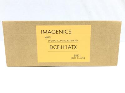 IMAGENICS イメージニクス DCE-H1ATX HDMI DVI 信号同軸 延長器・受信器