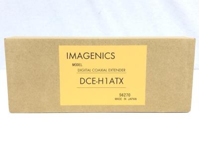 IMAGENICS イメージニクス DCE-H1ATX HDMI DVI 信号同軸 延長器・受信器